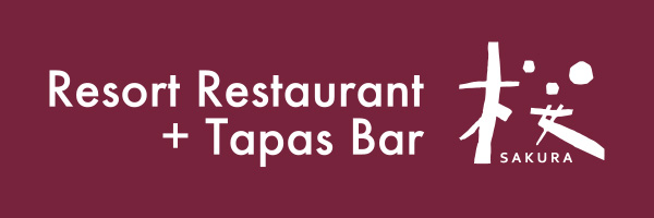 Restaurant+TapasBar sakura